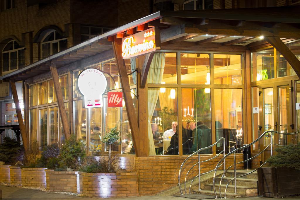 Restaurant Pensiune Bucovina Câmpulung Moldovenesc Εξωτερικό φωτογραφία